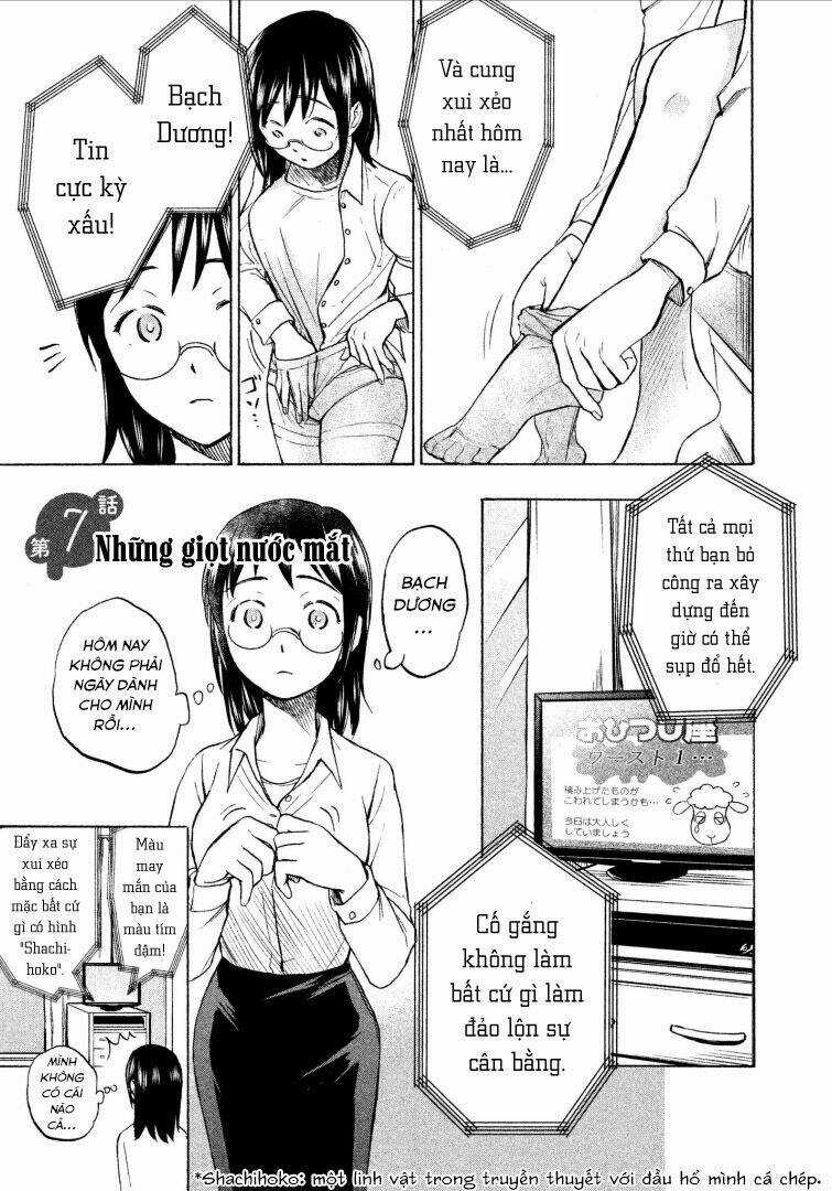 Mùi Mồ Hôi Và Hương Xà Phòng Chapter 7 trang 3