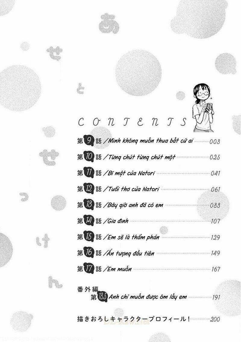 Mùi Mồ Hôi Và Hương Xà Phòng Chapter 9 trang 3