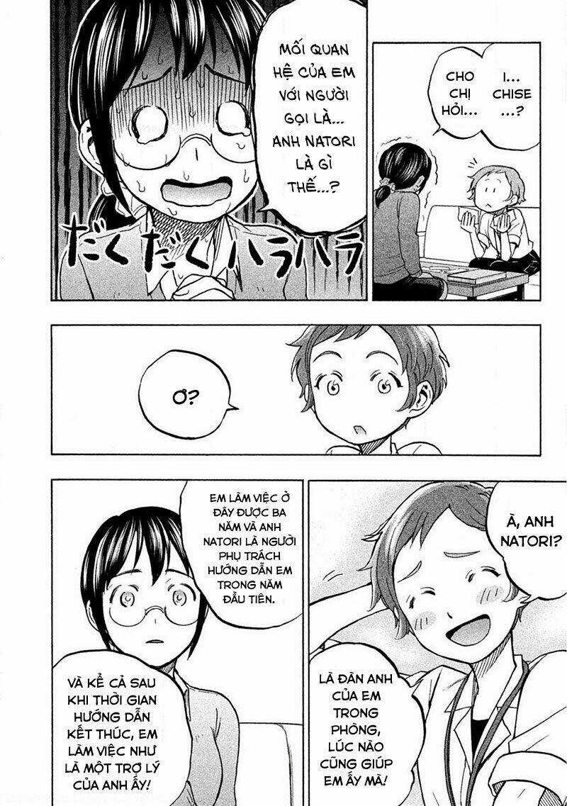 Mùi Mồ Hôi Và Hương Xà Phòng Chapter 9 trang 7