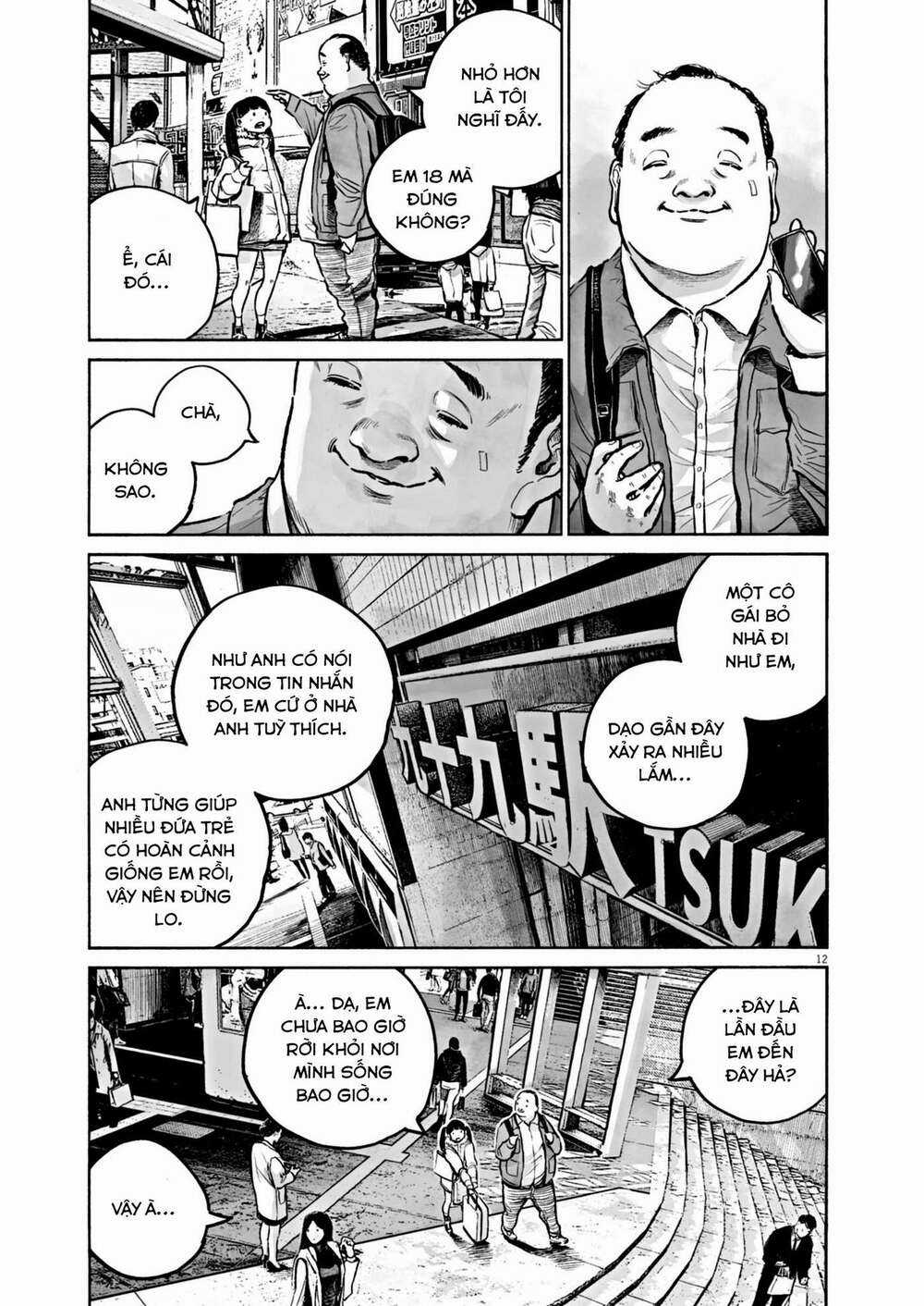 Mujina In To The Deep Chapter 0 trang 10