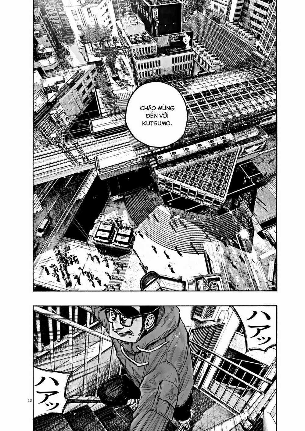 Mujina In To The Deep Chapter 0 trang 11