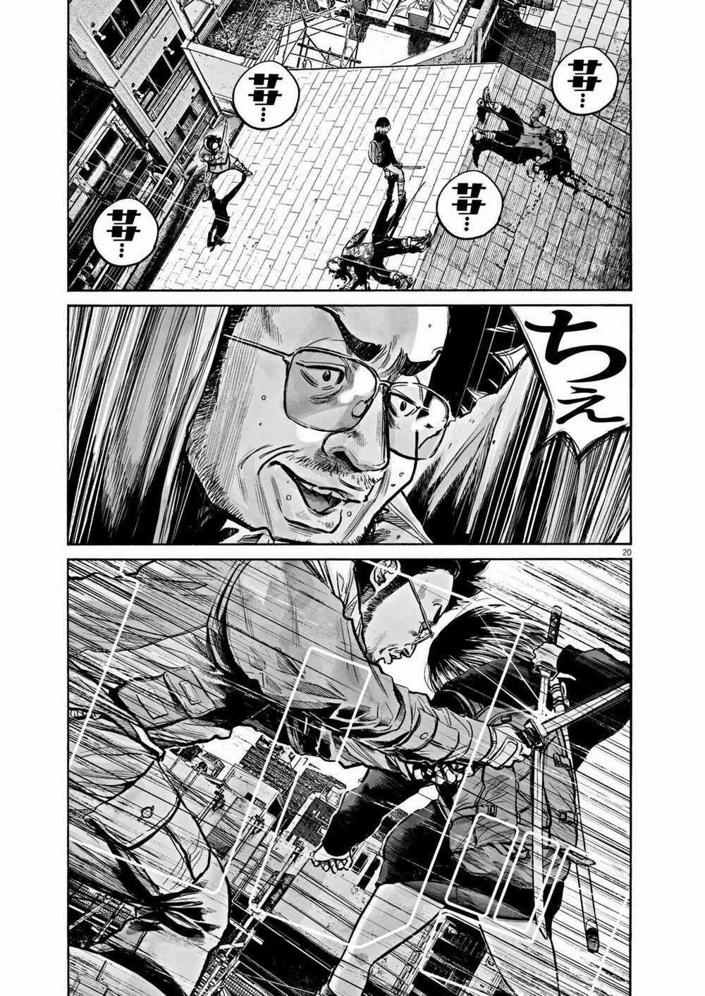 Mujina In To The Deep Chapter 0 trang 18