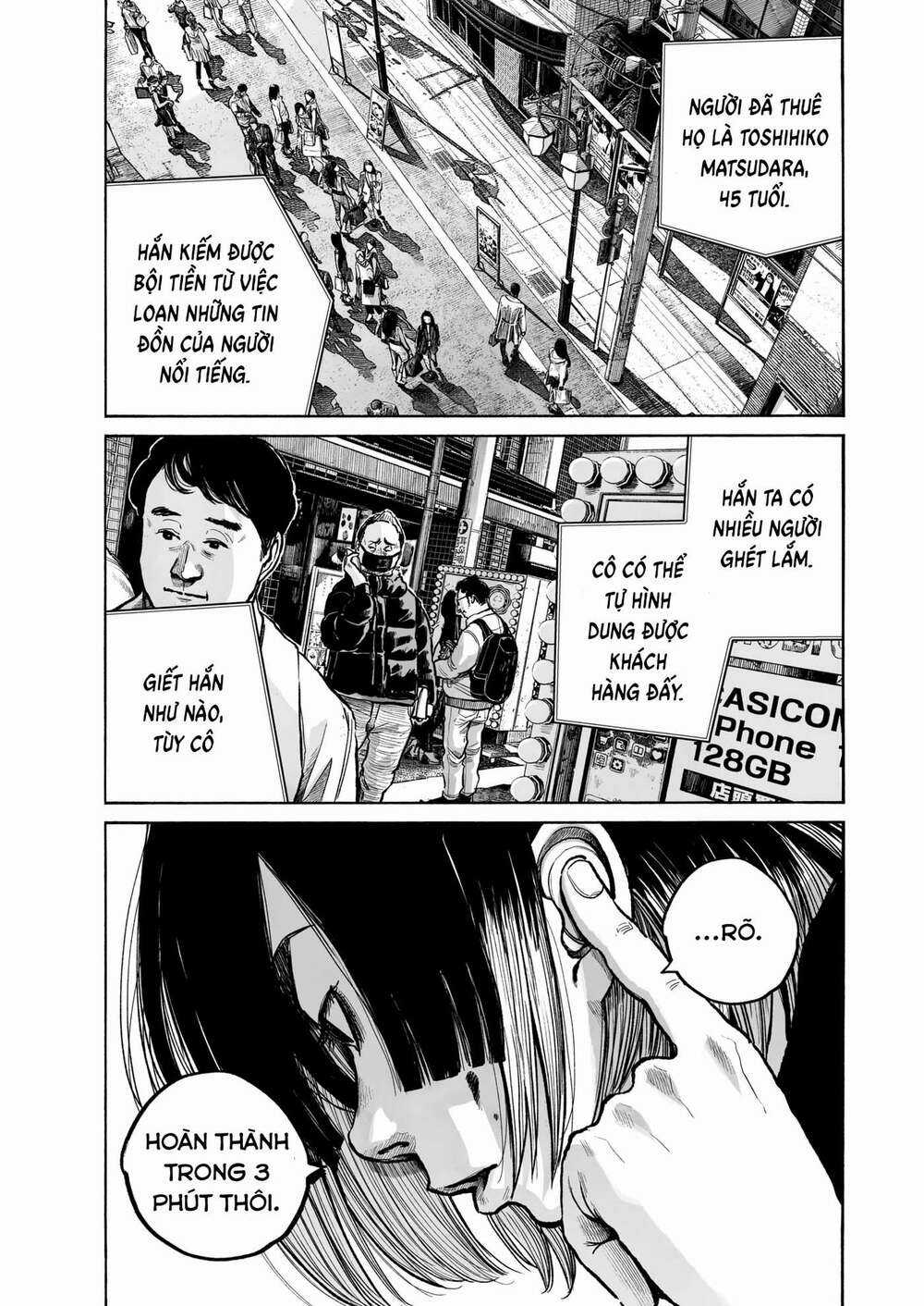 Mujina In To The Deep Chapter 0 trang 35