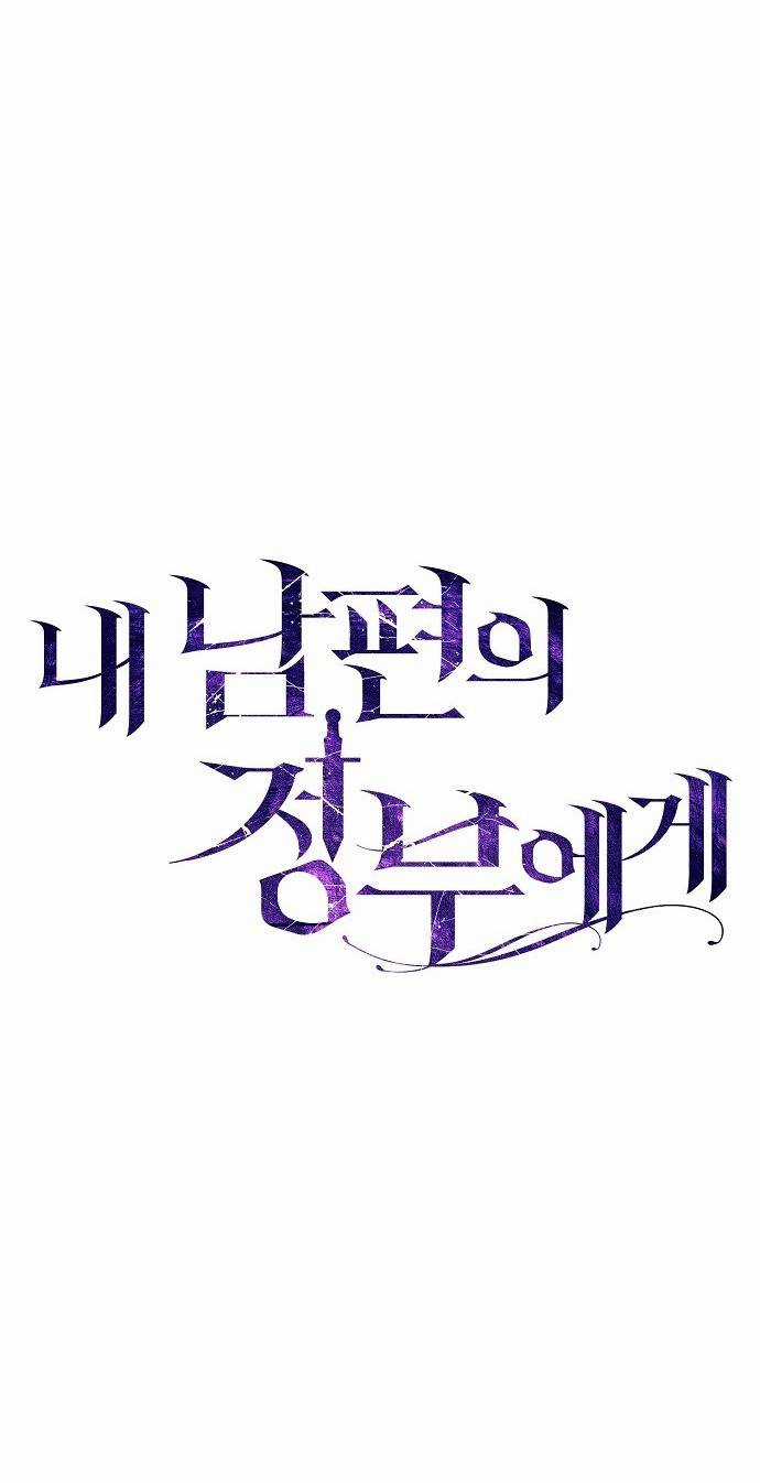 Mujina In To The Deep Chapter 1.1 trang 12