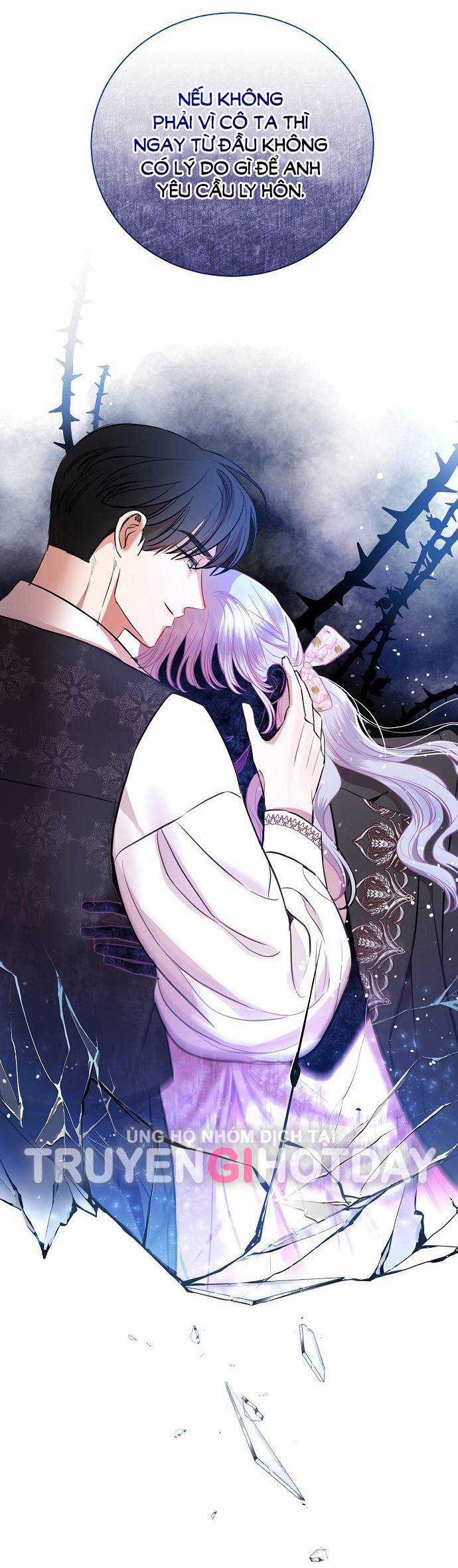 Mujina In To The Deep Chapter 1.1 trang 32