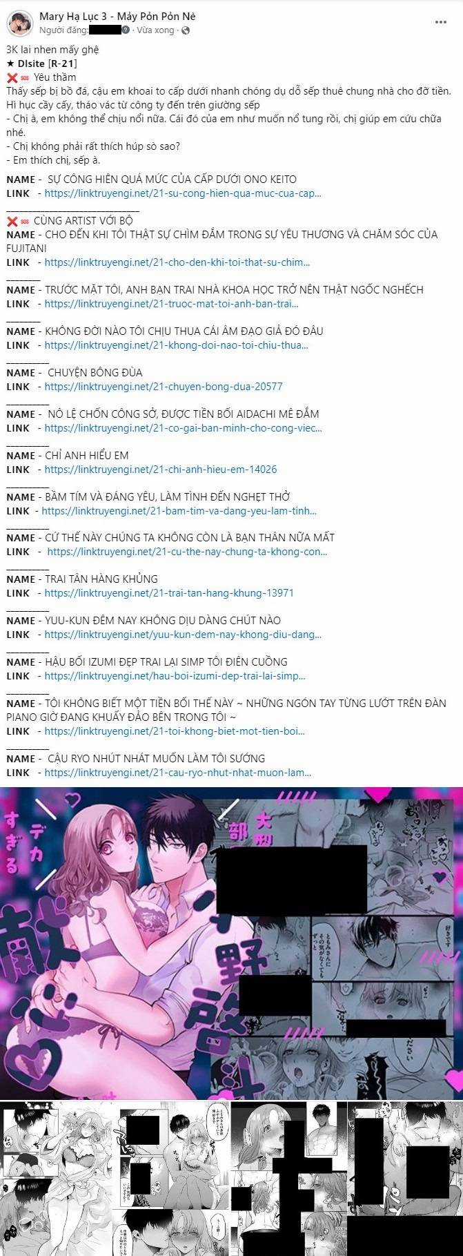 Mujina In To The Deep Chapter 1.2 trang 41