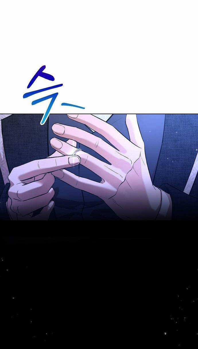 Mujina In To The Deep Chapter 1.2 trang 5