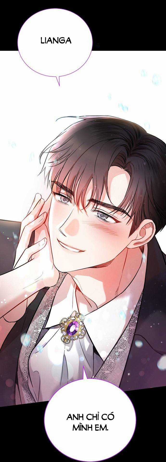 Mujina In To The Deep Chapter 1.2 trang 63