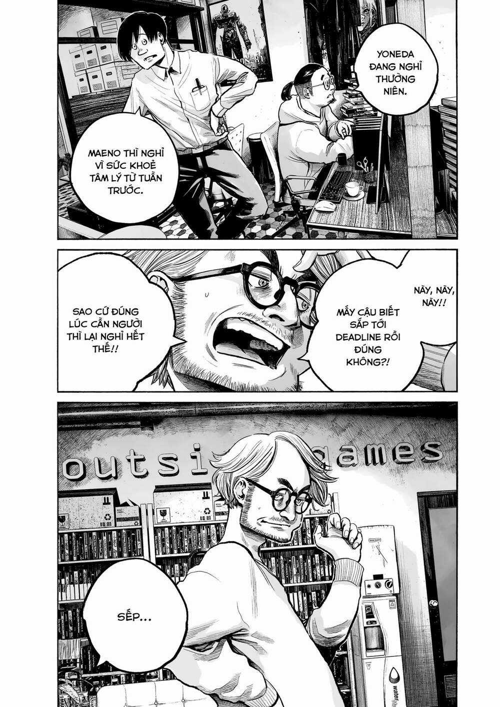 Mujina In To The Deep Chapter 1 trang 4