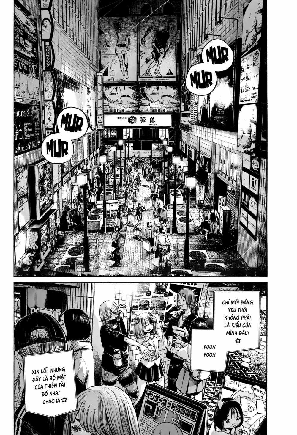 Mujina In To The Deep Chapter 10 trang 16