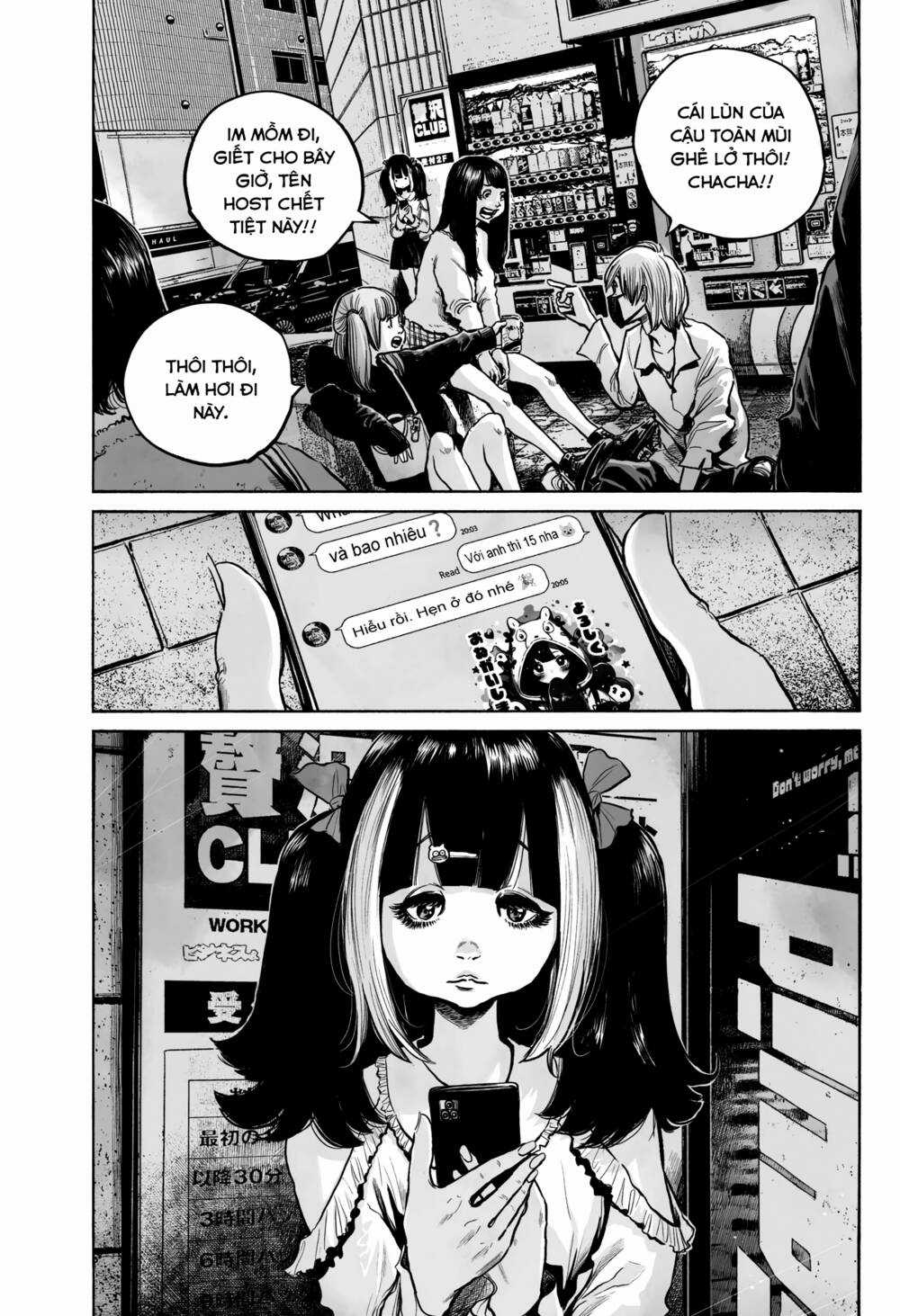 Mujina In To The Deep Chapter 10 trang 17