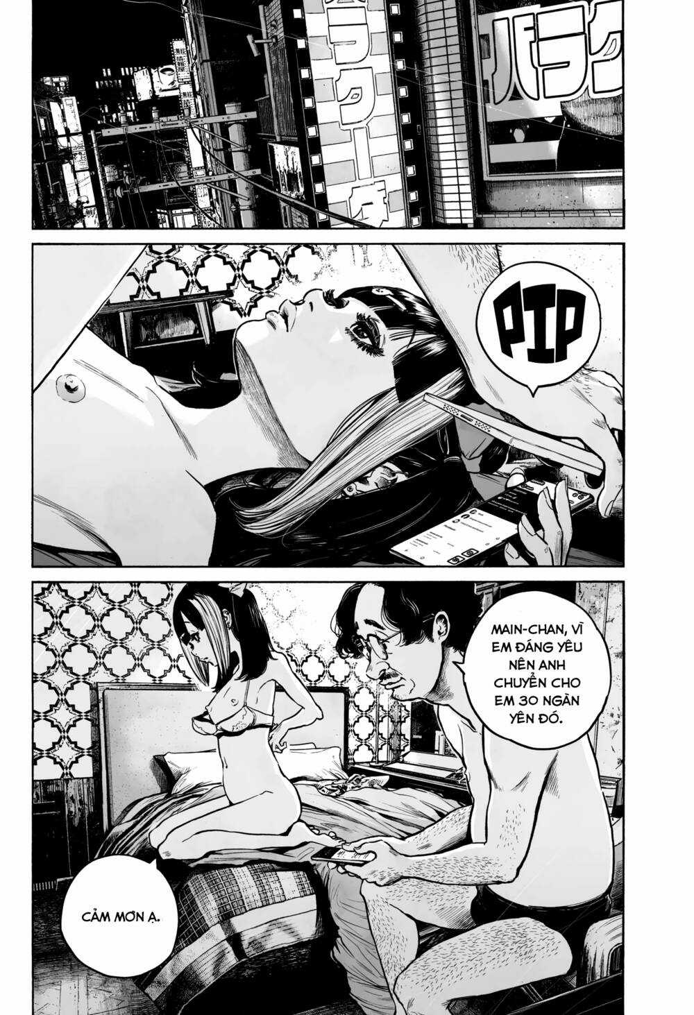 Mujina In To The Deep Chapter 10 trang 18