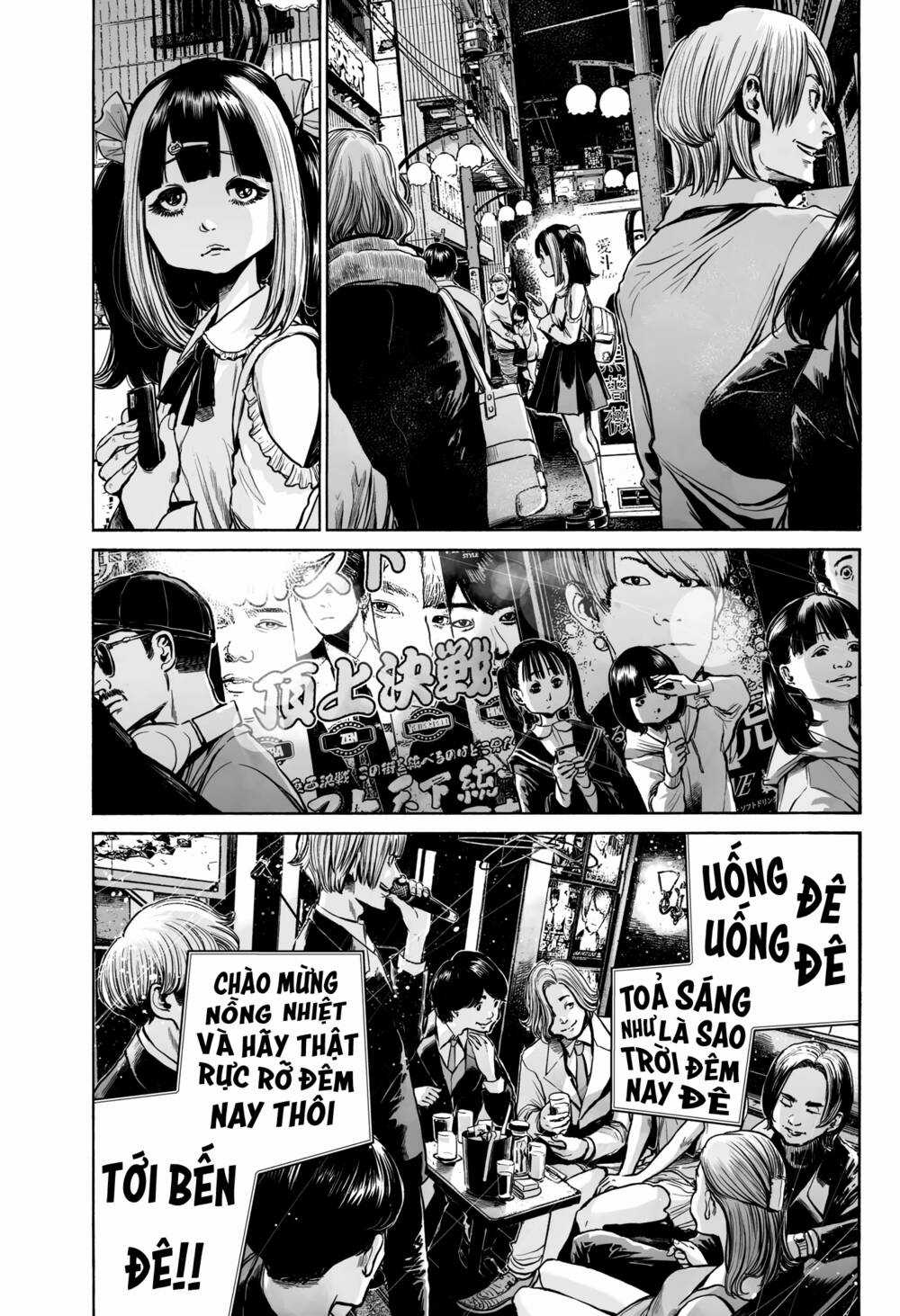 Mujina In To The Deep Chapter 10 trang 19