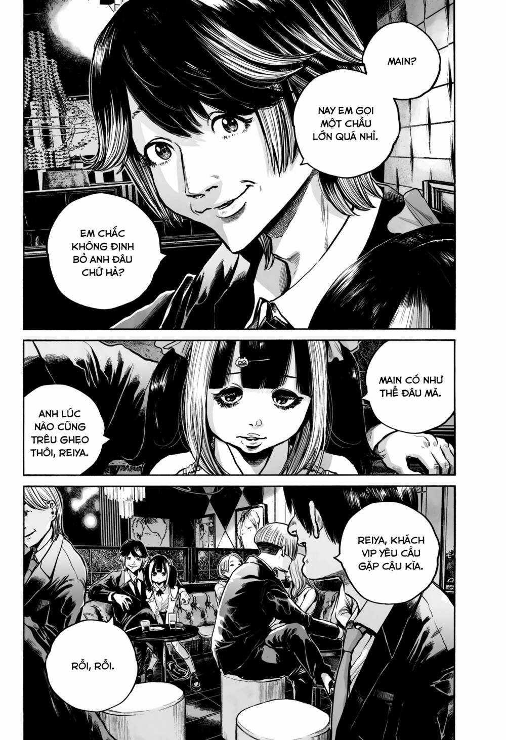 Mujina In To The Deep Chapter 10 trang 20