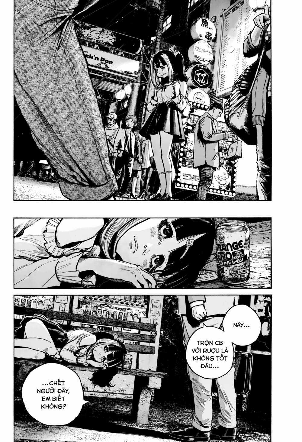 Mujina In To The Deep Chapter 10 trang 22