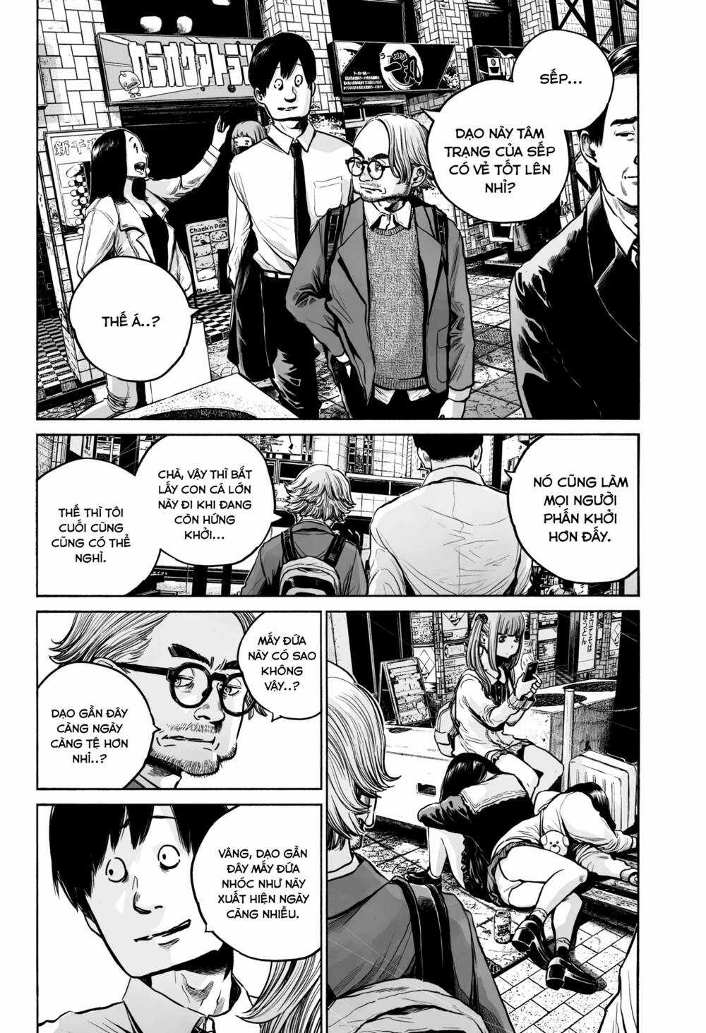 Mujina In To The Deep Chapter 10 trang 8