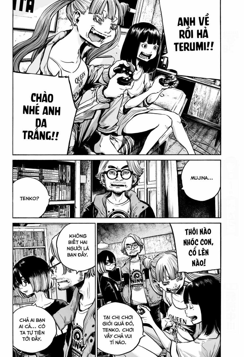 Mujina In To The Deep Chapter 11 trang 16