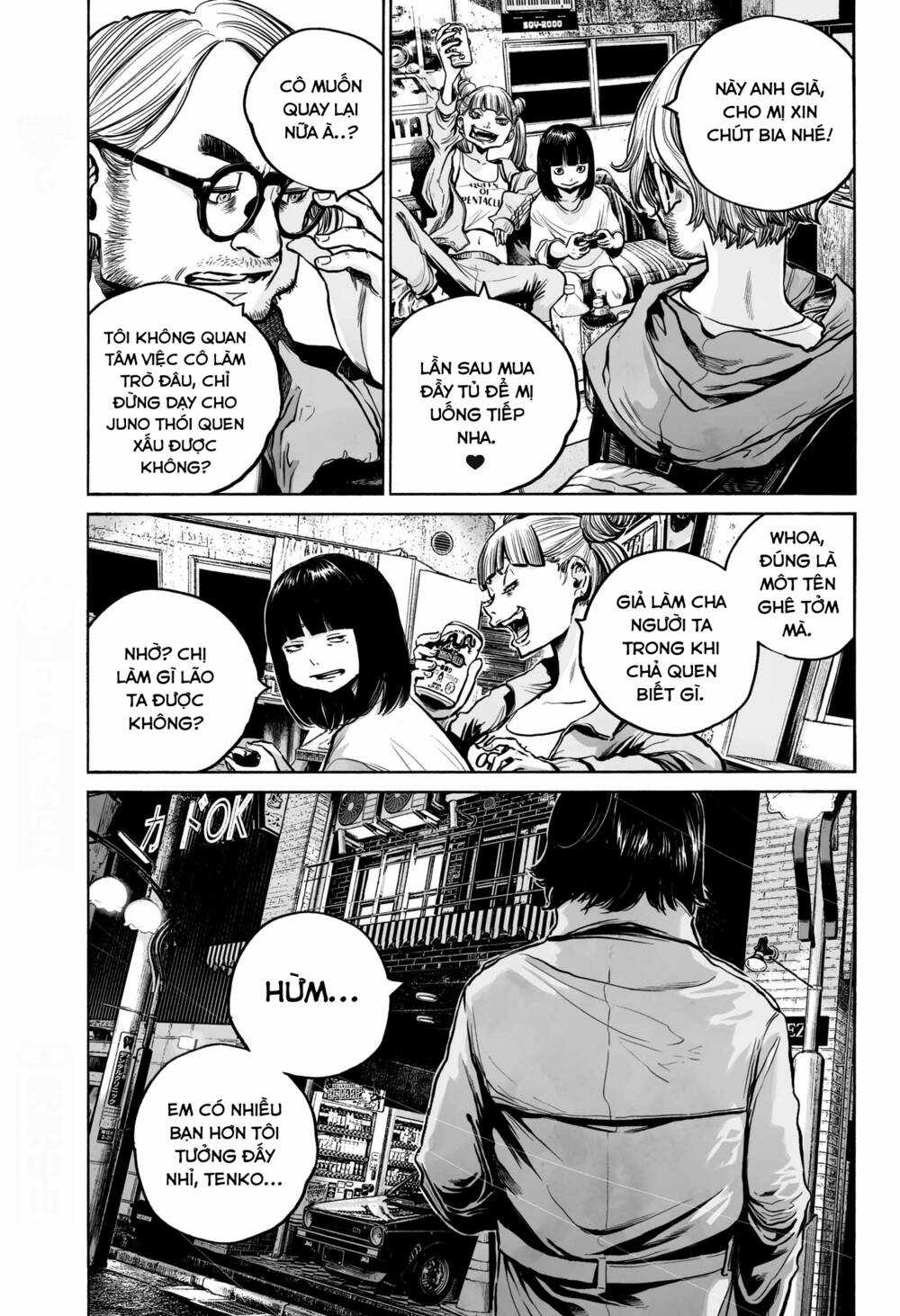 Mujina In To The Deep Chapter 11 trang 17