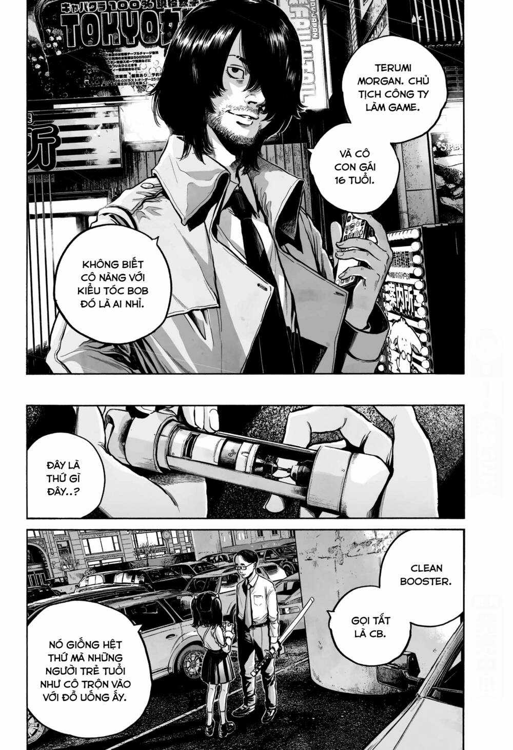 Mujina In To The Deep Chapter 11 trang 18