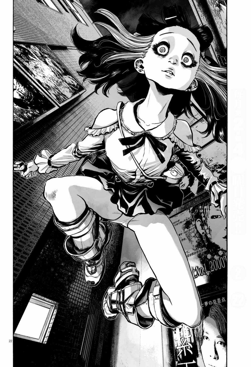 Mujina In To The Deep Chapter 11 trang 22