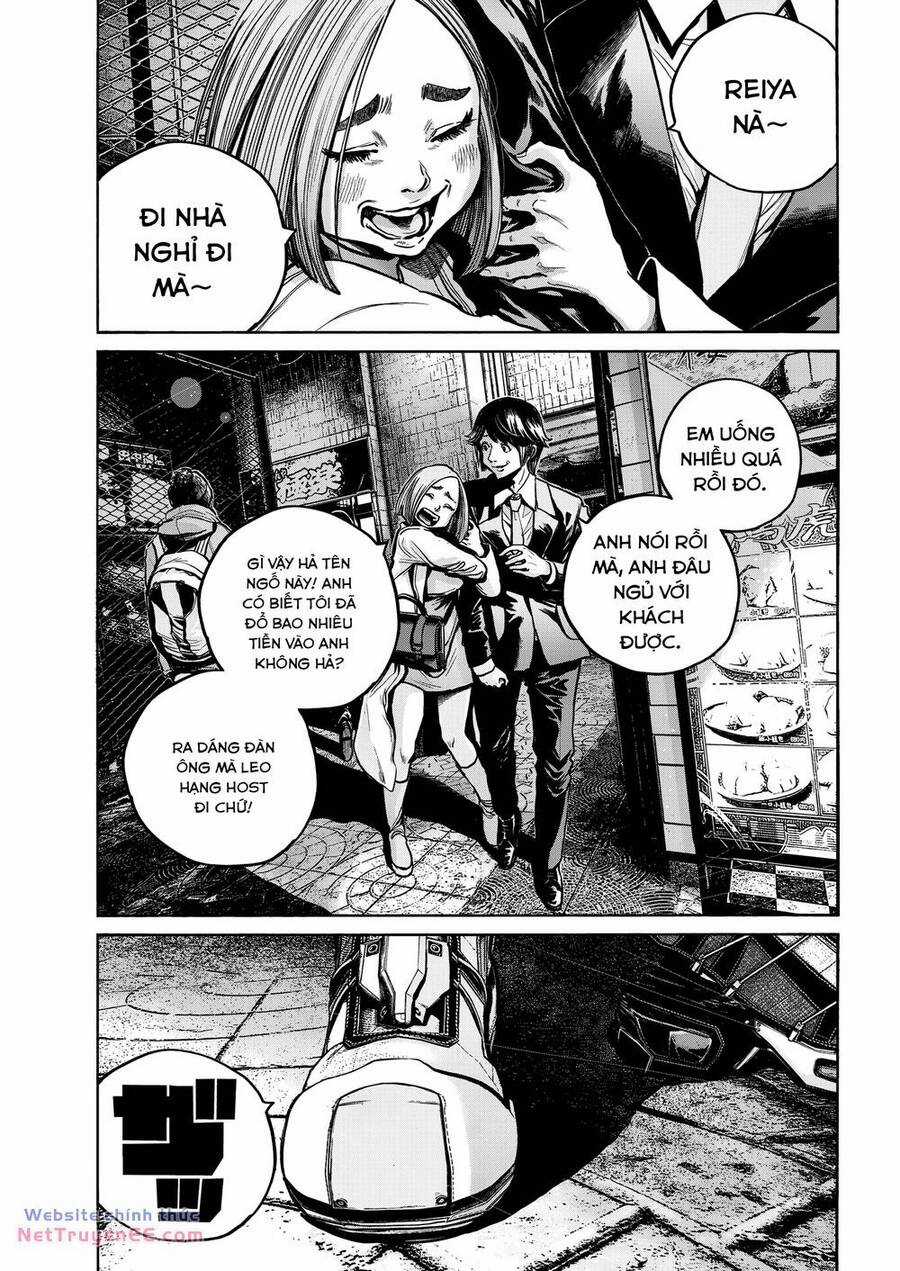 Mujina In To The Deep Chapter 12 trang 5