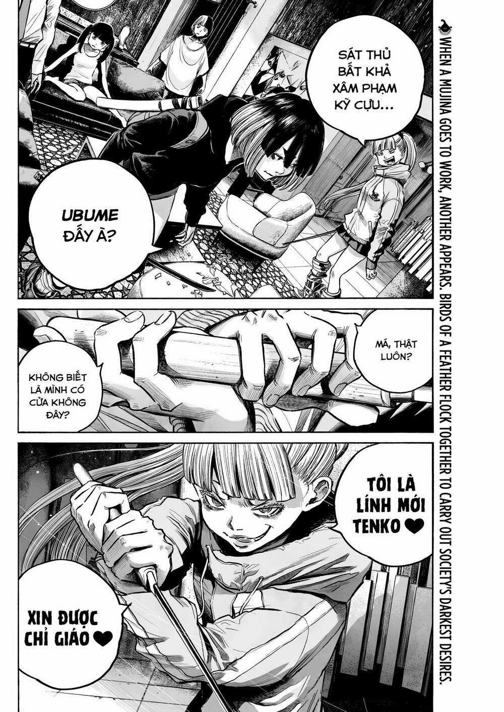 Mujina In To The Deep Chapter 2 trang 31