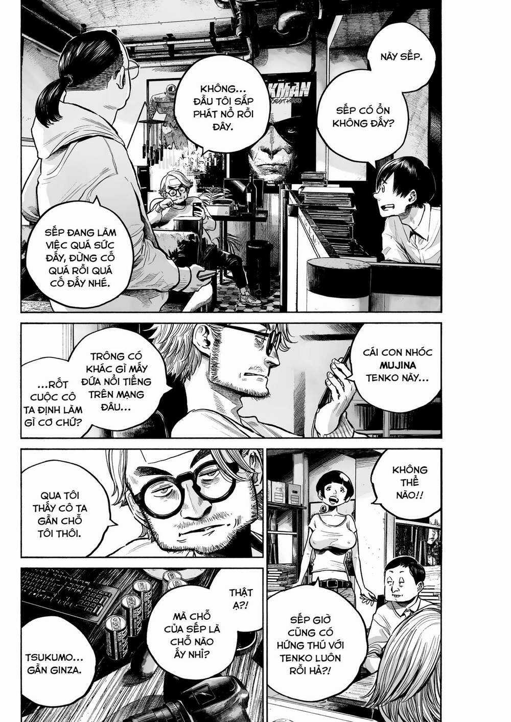 Mujina In To The Deep Chapter 2 trang 5