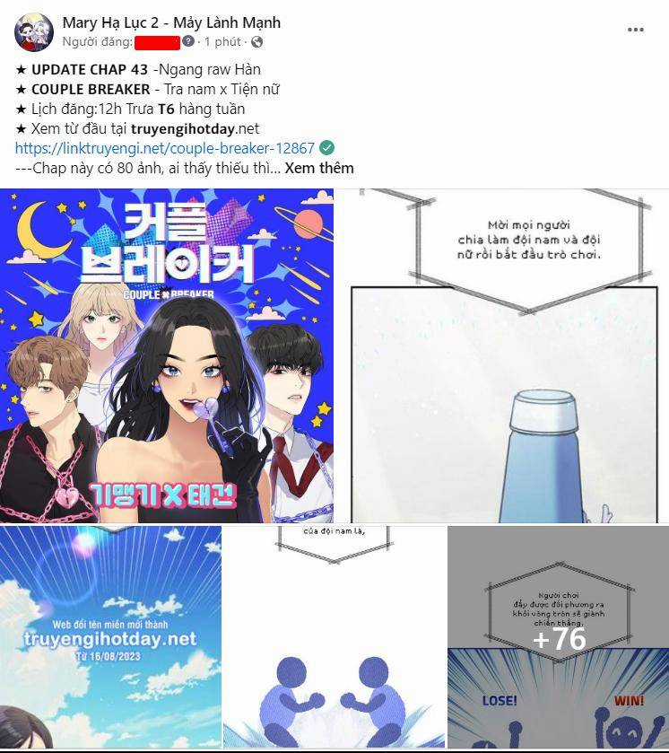 Mujina In To The Deep Chapter 3.2 trang 45