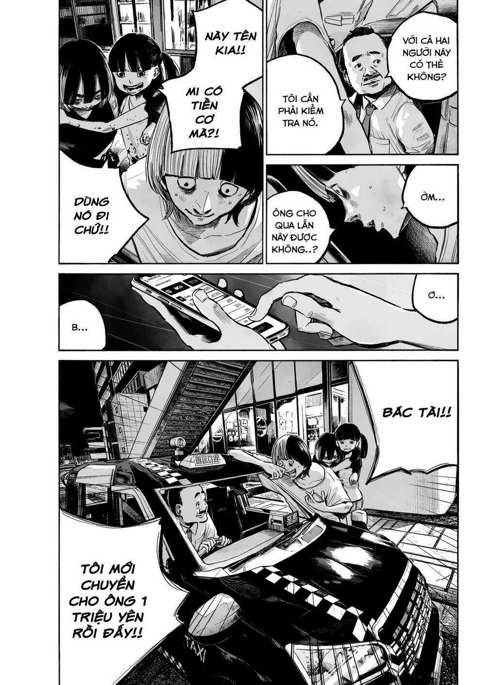 Mujina In To The Deep Chapter 3 trang 15