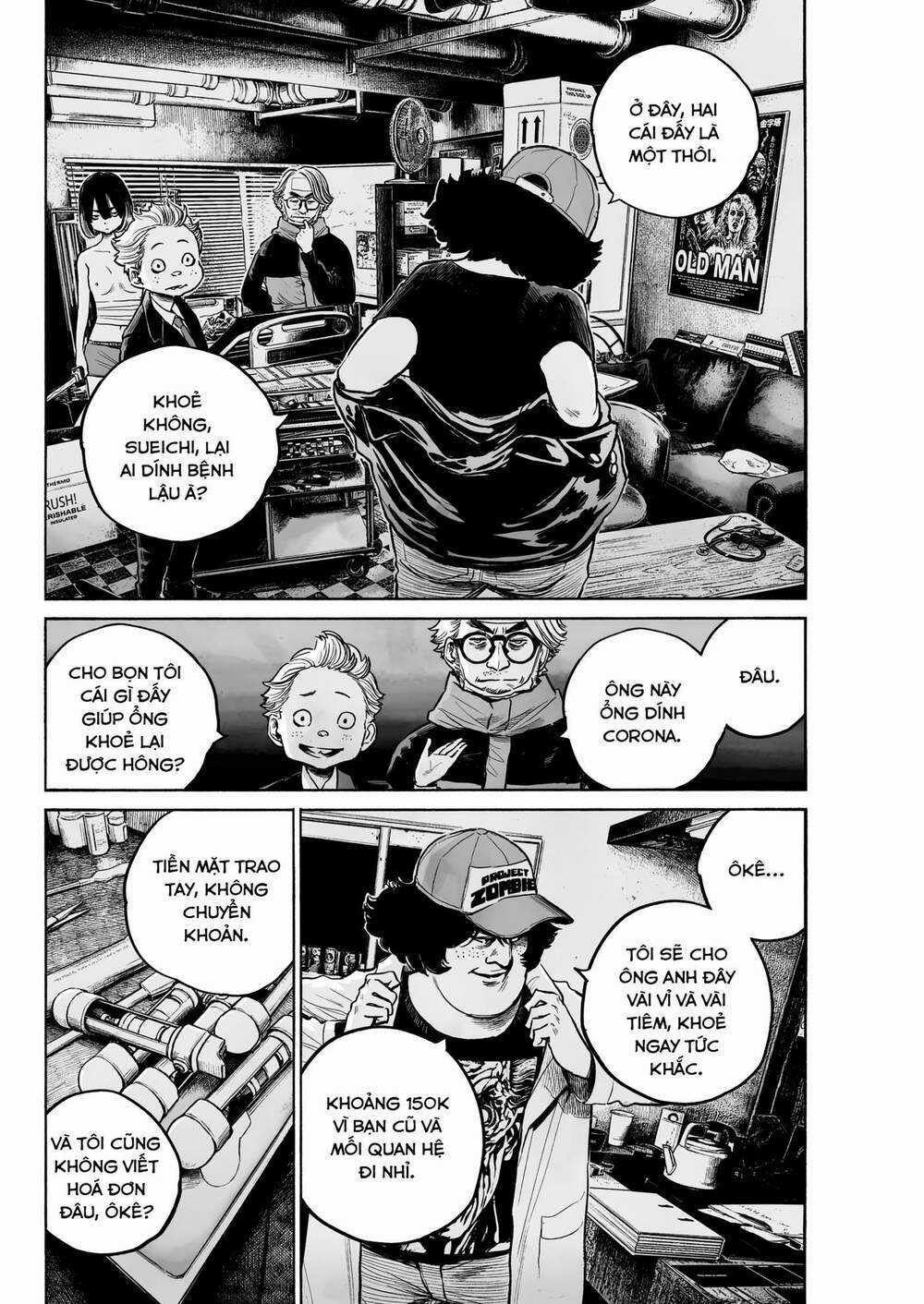 Mujina In To The Deep Chapter 3 trang 22