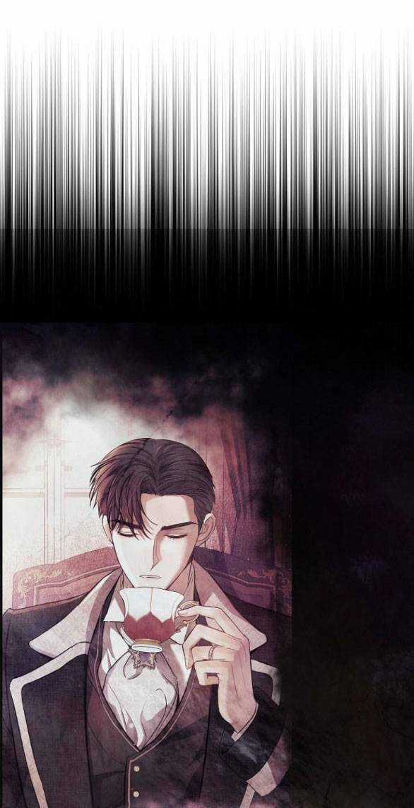 Mujina In To The Deep Chapter 4.1 trang 12
