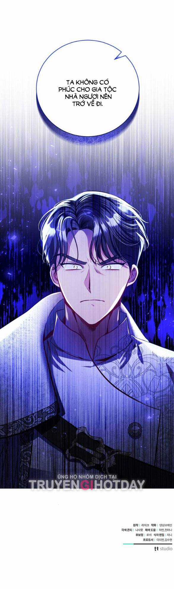 Mujina In To The Deep Chapter 4.2 trang 33