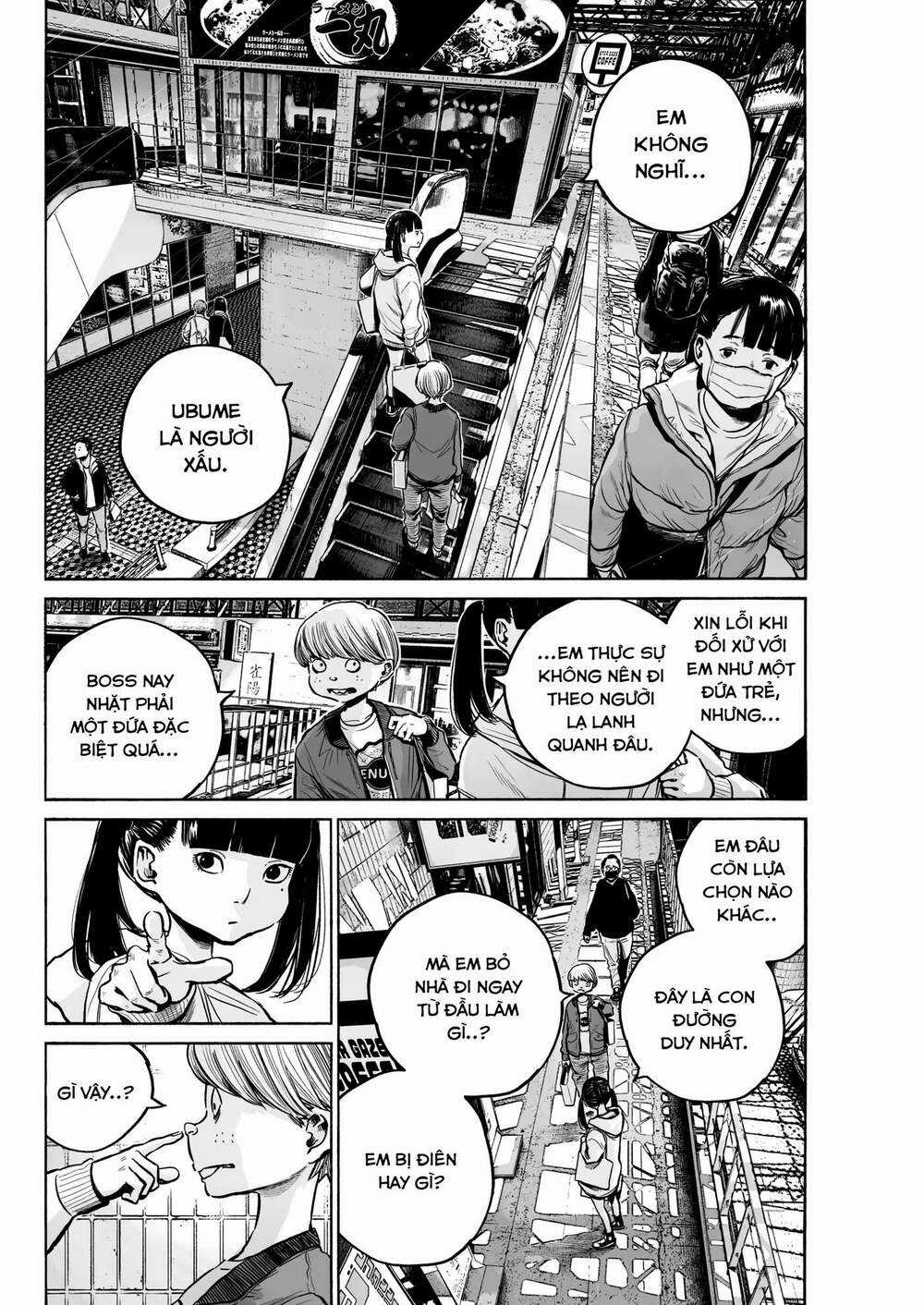 Mujina In To The Deep Chapter 4 trang 10