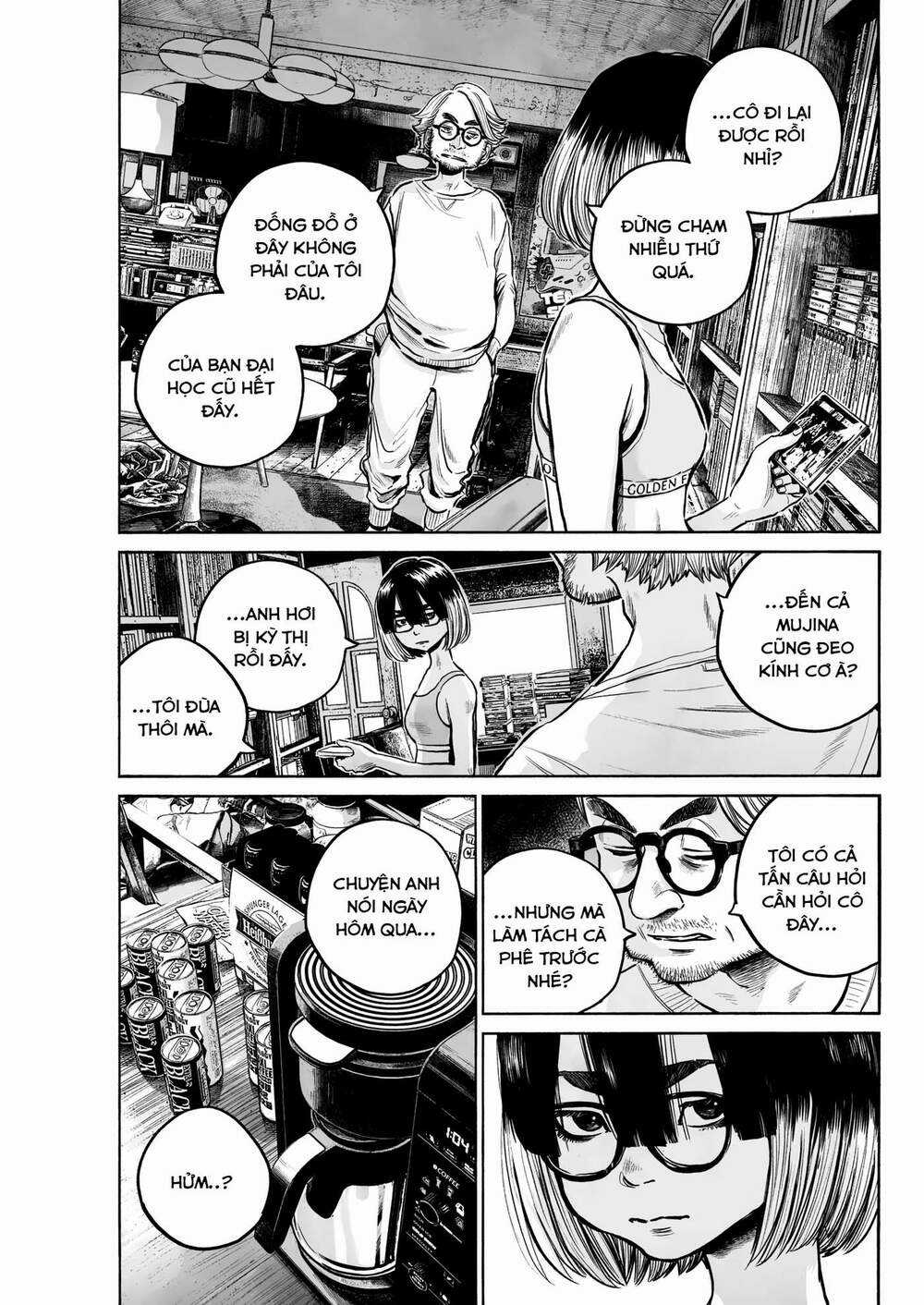 Mujina In To The Deep Chapter 4 trang 17