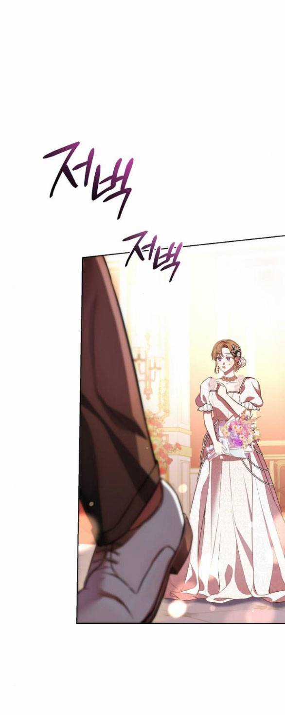 Mujina In To The Deep Chapter 5.1 trang 5