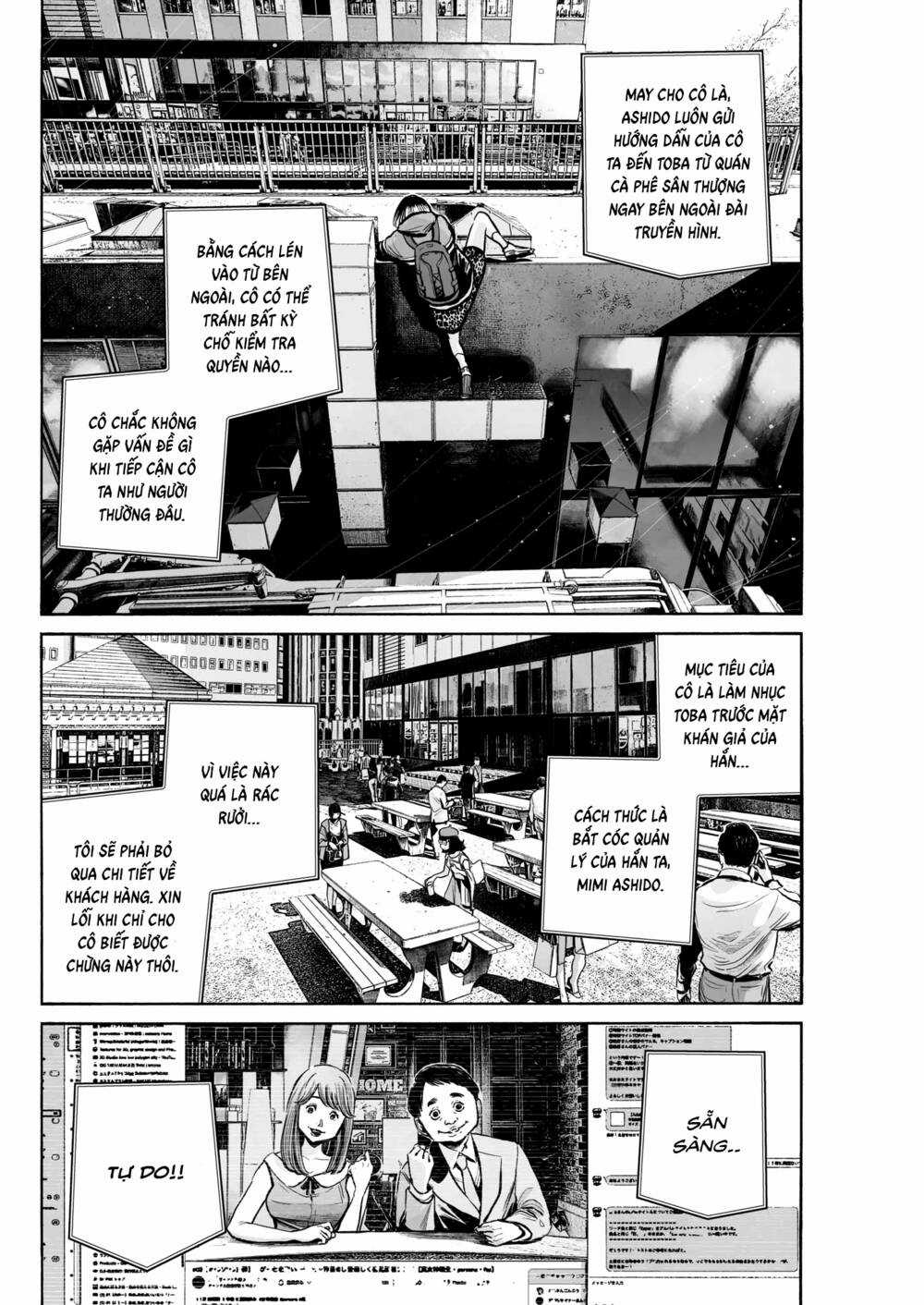 Mujina In To The Deep Chapter 5 trang 22