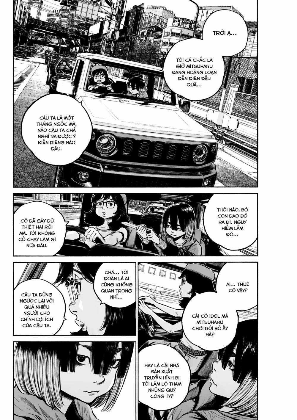 Mujina In To The Deep Chapter 5 trang 24