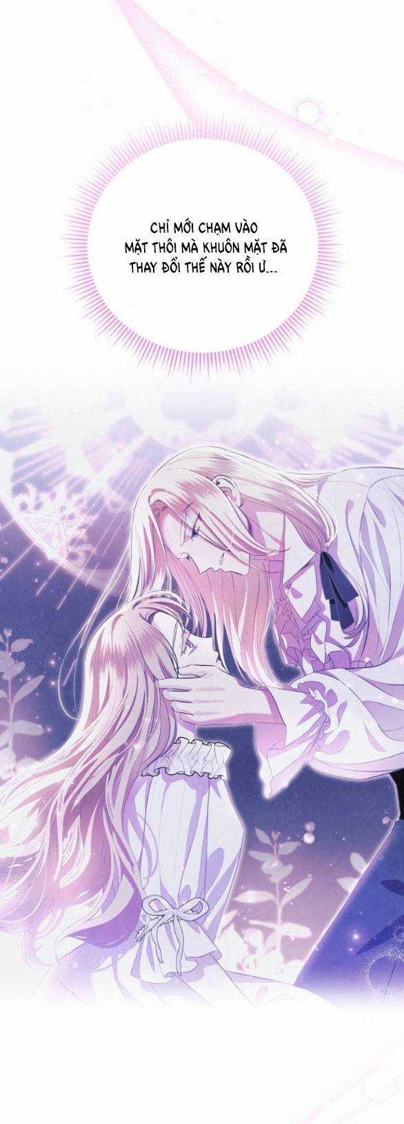 Mujina In To The Deep Chapter 6.1 trang 2