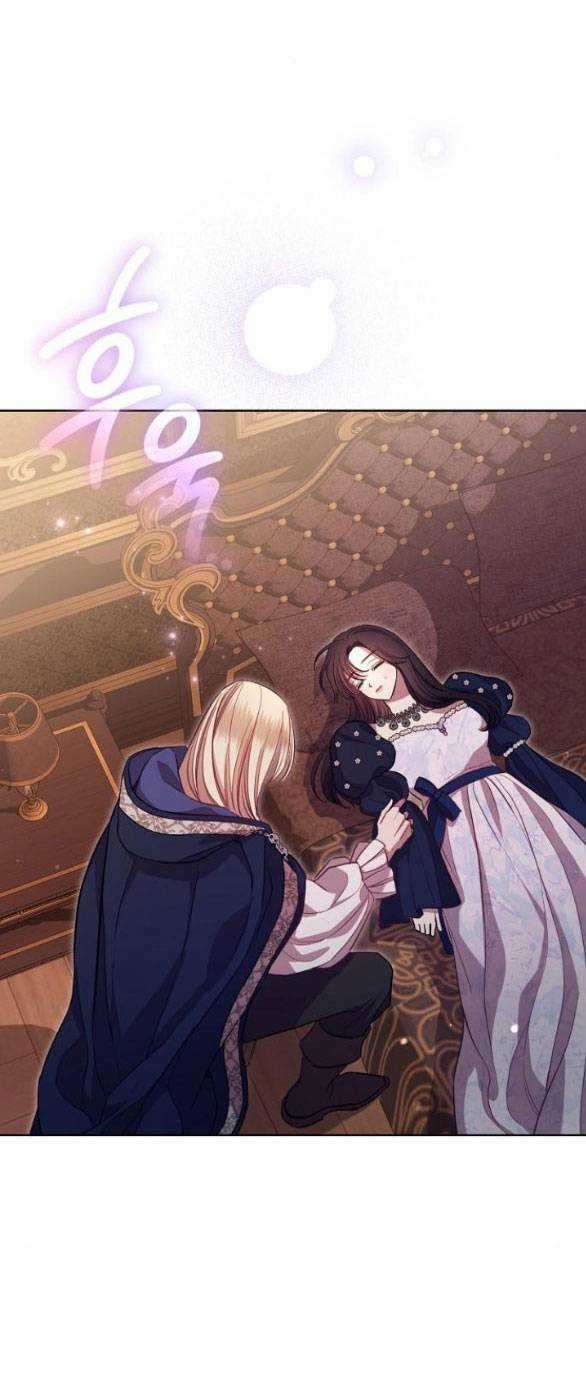 Mujina In To The Deep Chapter 6.2 trang 16