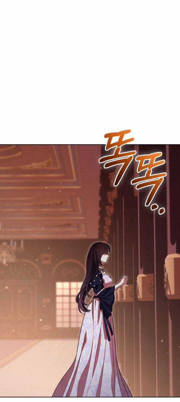 Mujina In To The Deep Chapter 6.2 trang 9