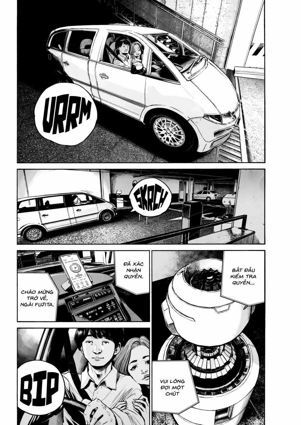 Mujina In To The Deep Chapter 6 trang 12