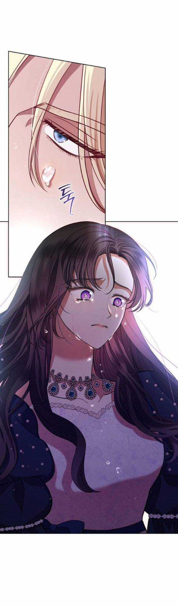 Mujina In To The Deep Chapter 7.1 trang 15