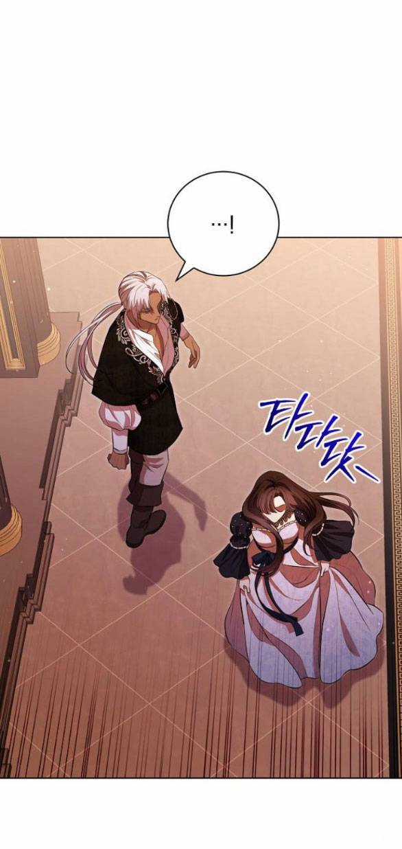 Mujina In To The Deep Chapter 7.1 trang 24