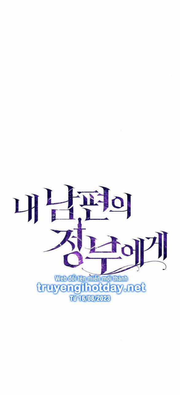 Mujina In To The Deep Chapter 7.1 trang 6