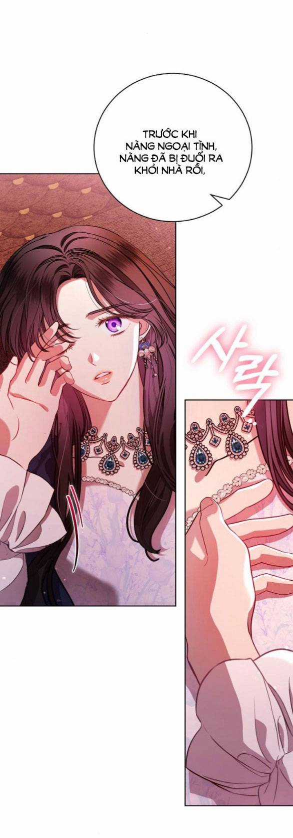 Mujina In To The Deep Chapter 7.1 trang 9