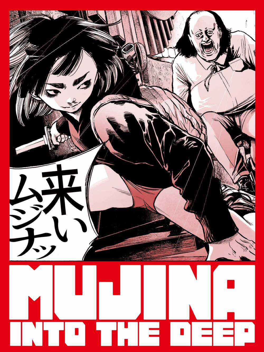 Mujina In To The Deep Chapter 7 trang 2
