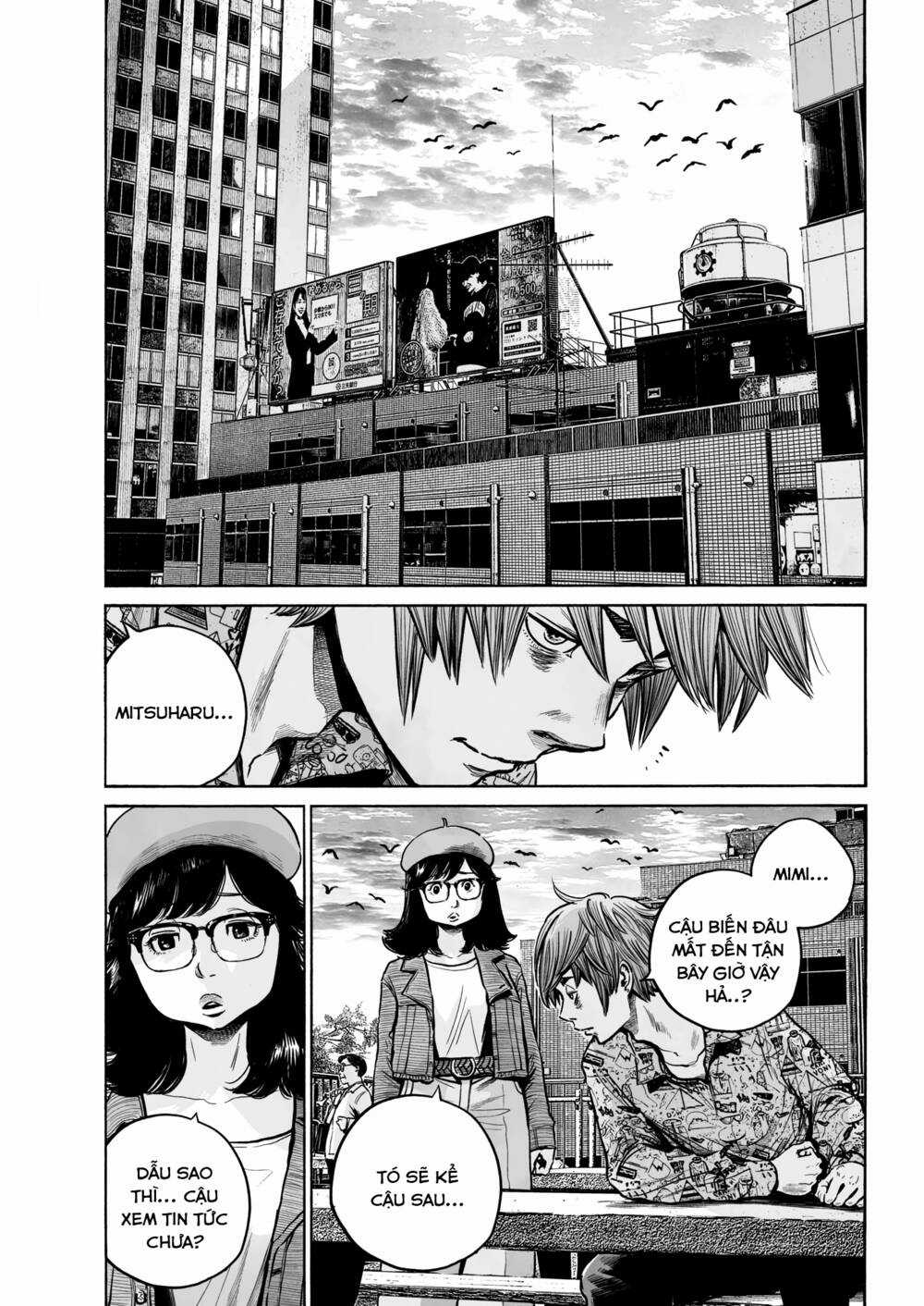 Mujina In To The Deep Chapter 7 trang 25