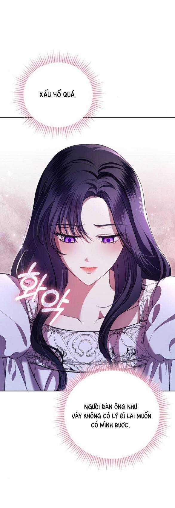 Mujina In To The Deep Chapter 8.1 trang 25