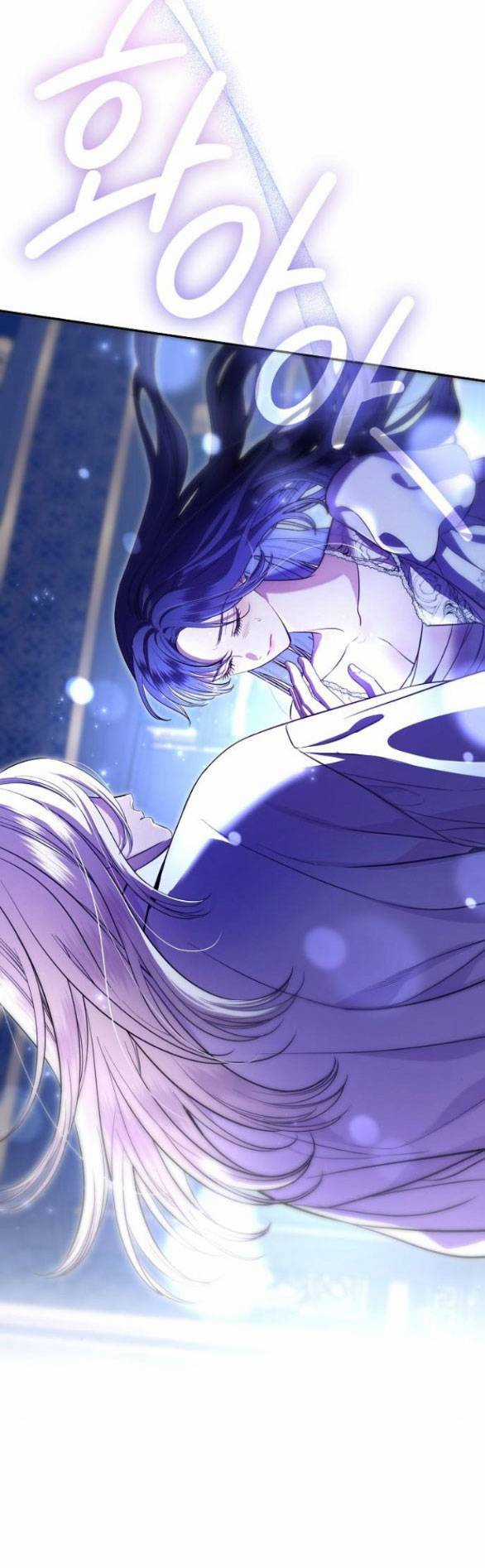 Mujina In To The Deep Chapter 8.1 trang 5
