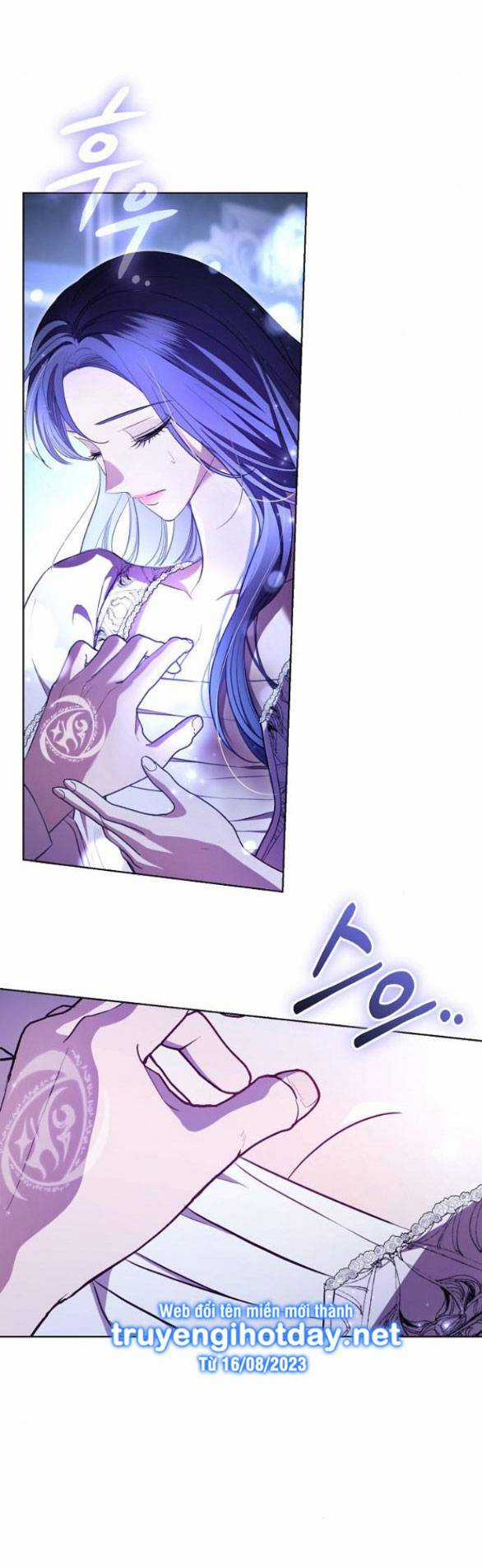 Mujina In To The Deep Chapter 8.1 trang 6